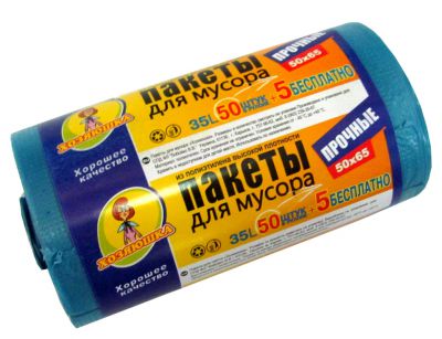 Пакети для сміття 35л*50шт ТРАДИЦІЇ(Vivat) ― купити оптом Україна, Сумська область, Суми