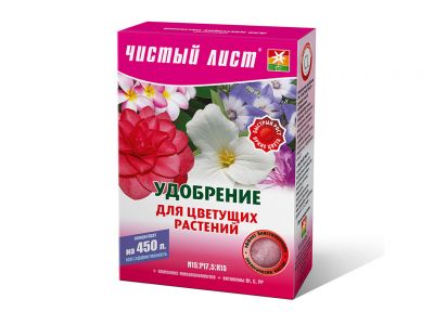 Чистий лист 300г (кристал)  для квітучих ― купити оптом Україна, Сумська область, Суми