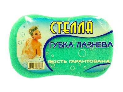 Мочалка Стелла масаж  ― купити оптом Україна, Сумська область, Суми